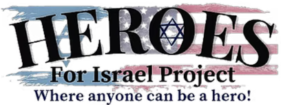 Heroes for Israel